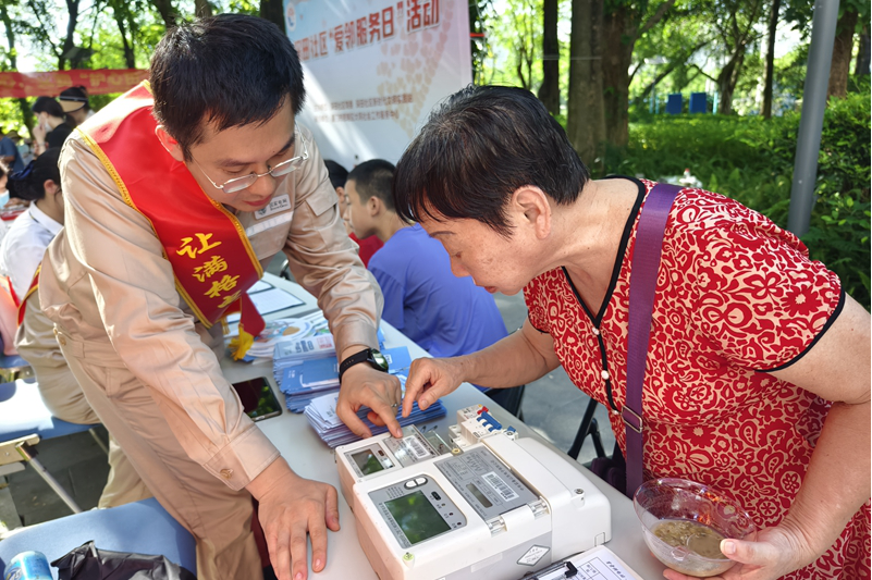 树立和践行正确政绩观 求真务实解民忧促发展